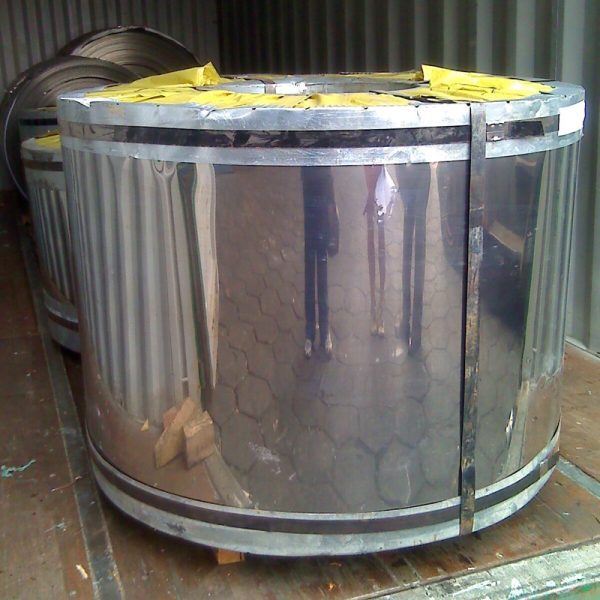 904L 1.4539 stainless steel coil